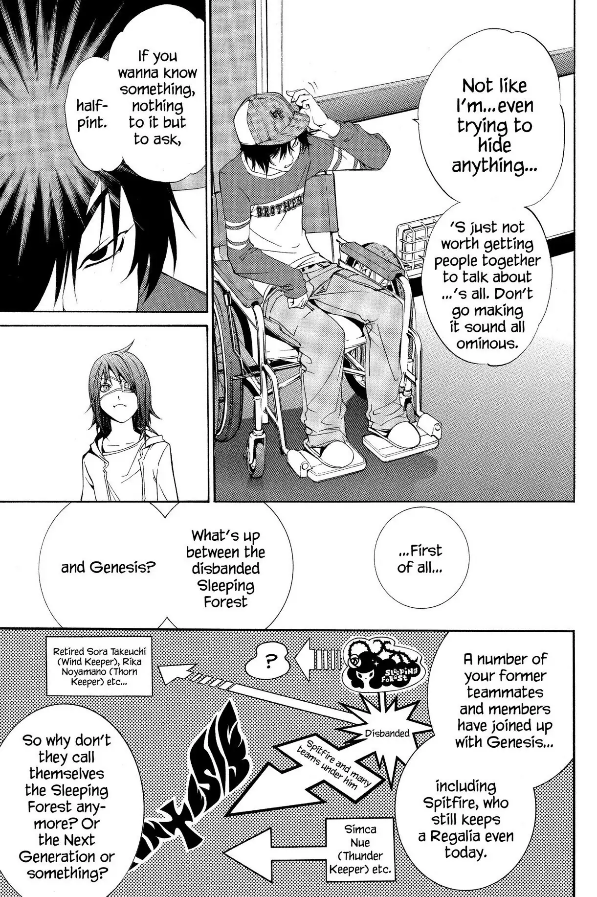 Air Gear Chapter 111 image 11